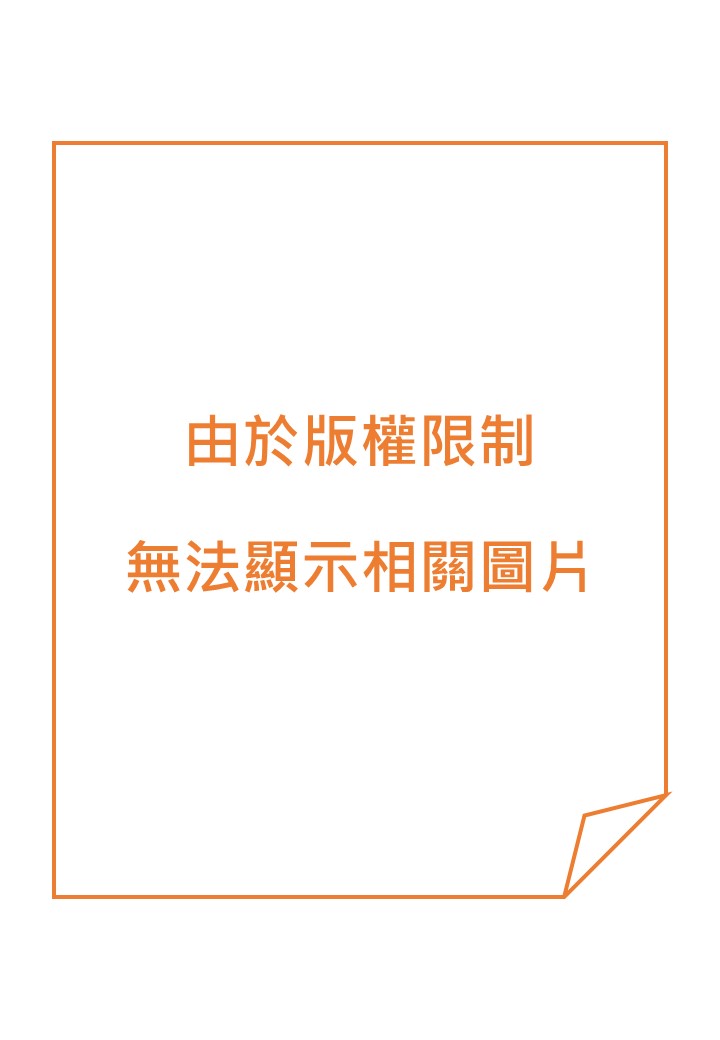 雷翁卡伐洛 Ruggero Leoncavallo